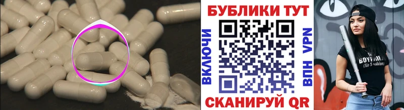 Ecstasy louis Vuitton  Волгореченск 