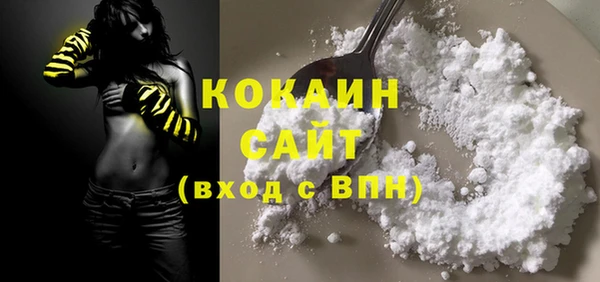 не бодяженный Белокуриха