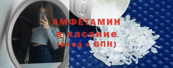 не бодяженный Белокуриха