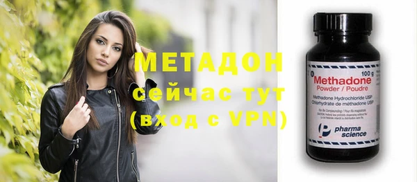 a pvp Ельня
