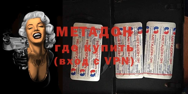 индика Беломорск