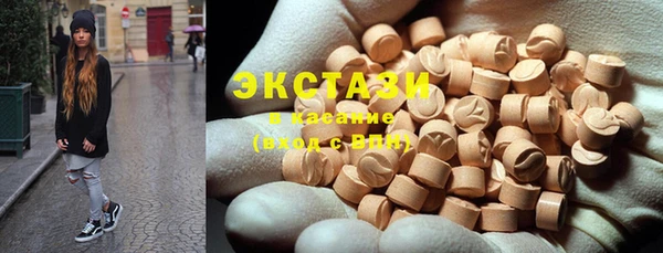 не бодяженный Белокуриха
