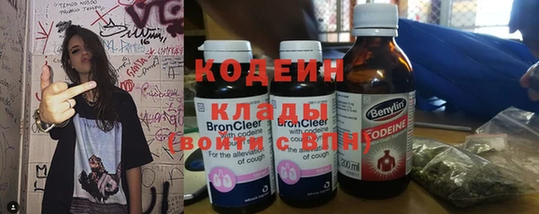 не бодяженный Белокуриха