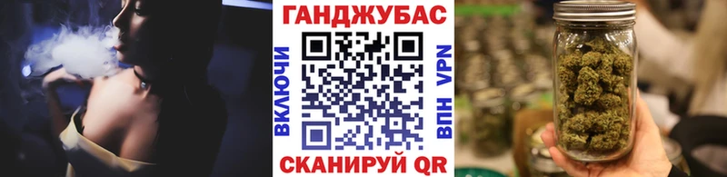 Шишки марихуана OG Kush  Волгореченск 
